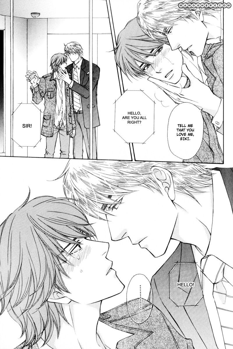 Ouji to Joujin Chapter 2 page 5 - Chapter 2