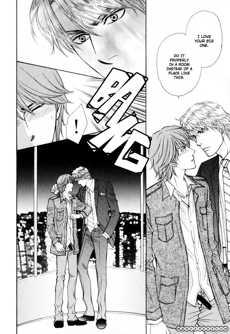 Ouji to Joujin Chapter 2 page 6 - Chapter 2