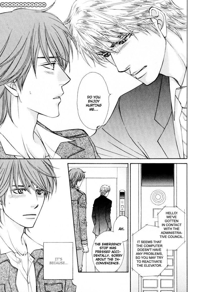 Ouji to Joujin Chapter 2 page 7 - Chapter 2