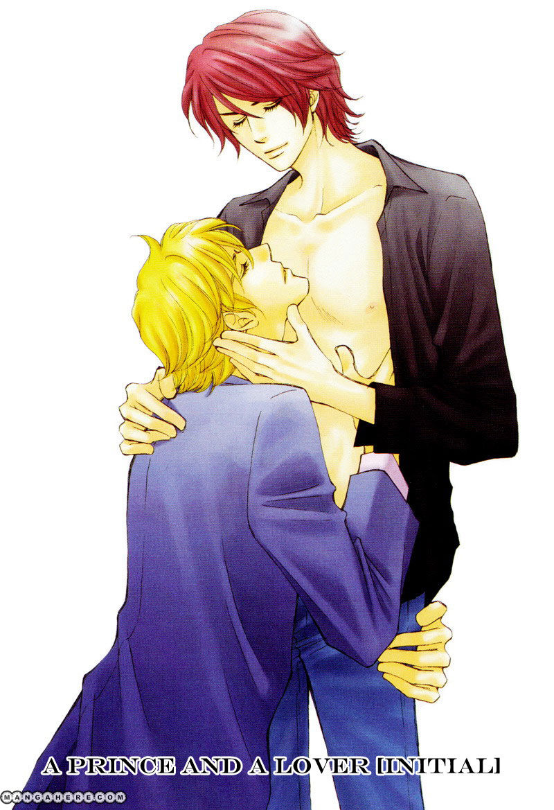 Ouji to Joujin Chapter 3 page 1 - Chapter 3