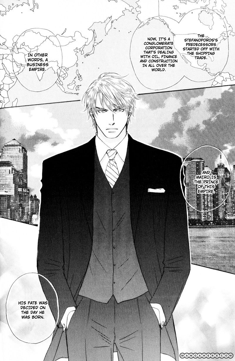 Ouji to Joujin Chapter 3 page 12 - Chapter 3