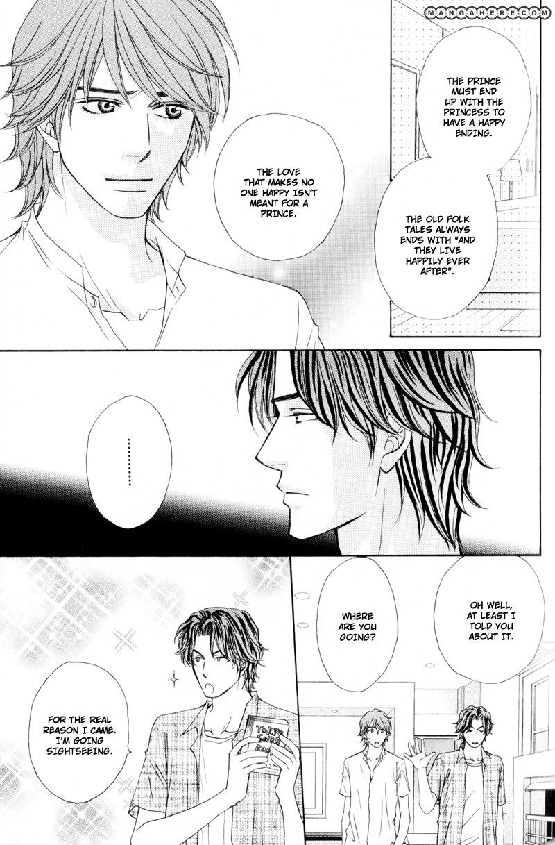 Ouji to Joujin Chapter 3 page 13 - Chapter 3