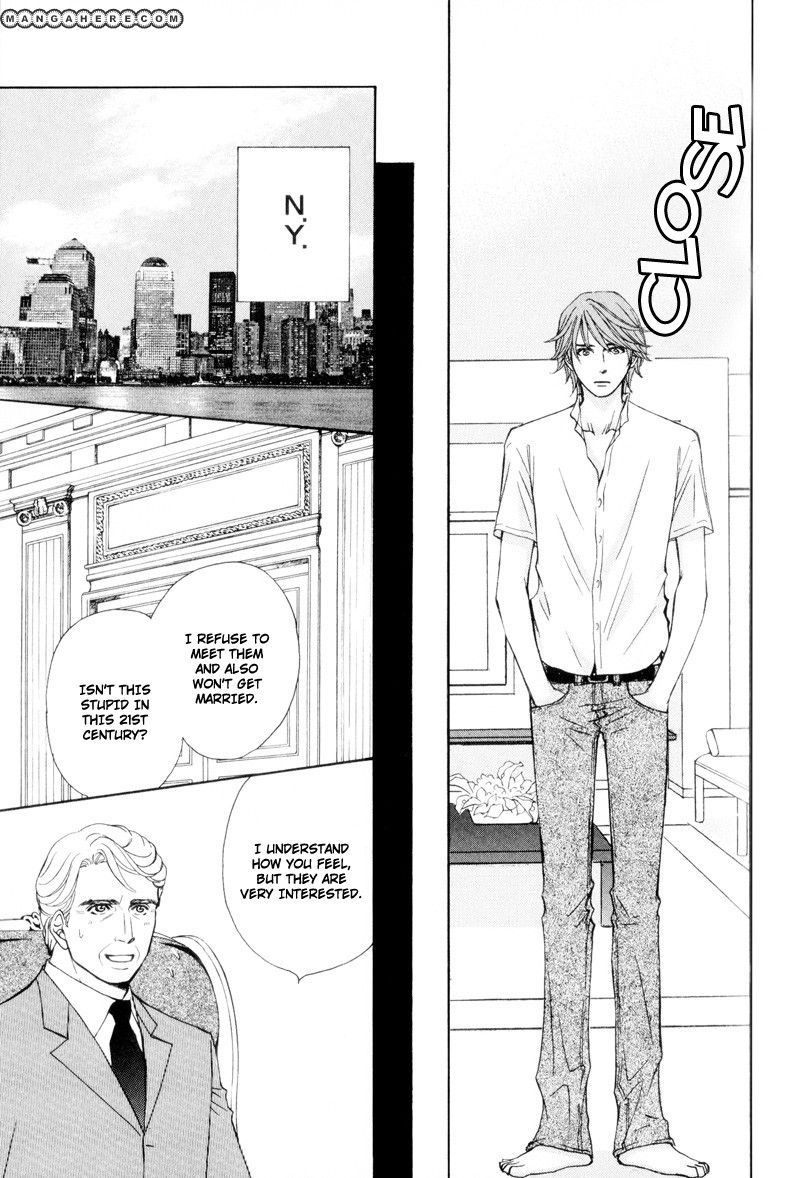Ouji to Joujin Chapter 3 page 15 - Chapter 3