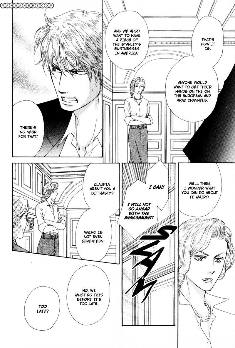 Ouji to Joujin Chapter 3 page 16 - Chapter 3