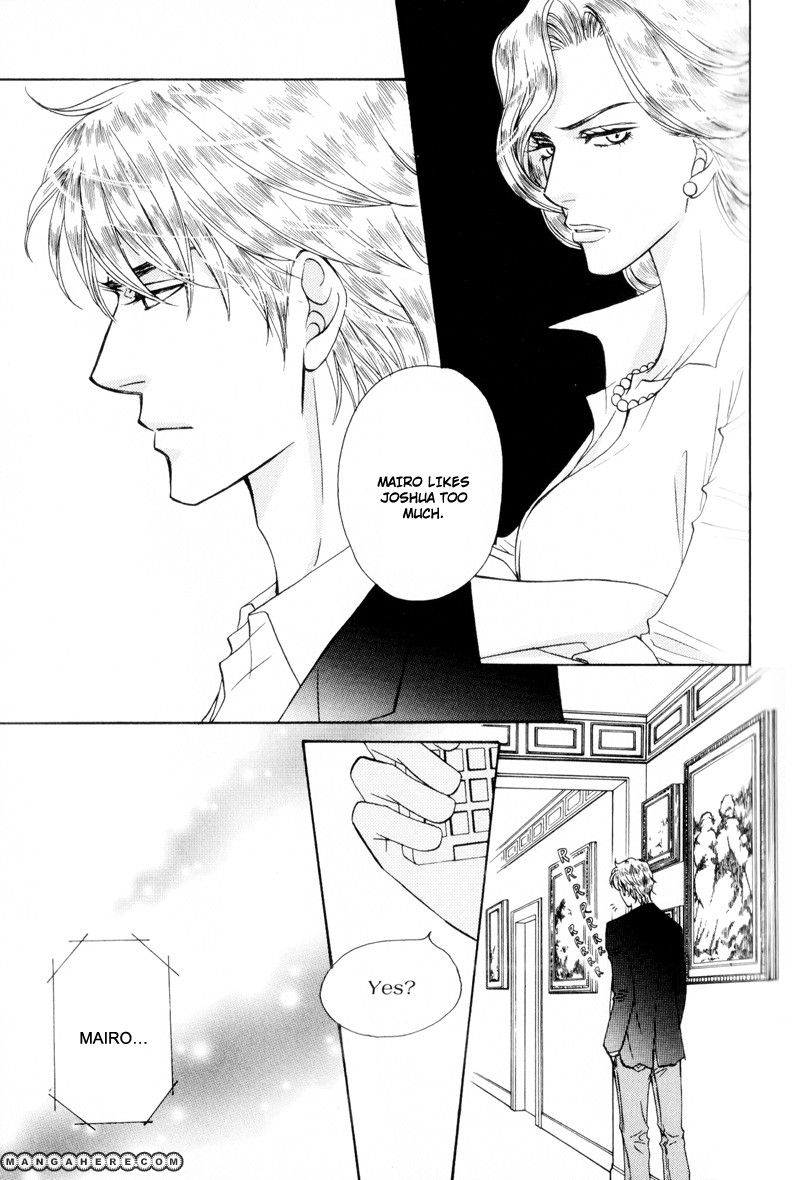 Ouji to Joujin Chapter 3 page 17 - Chapter 3