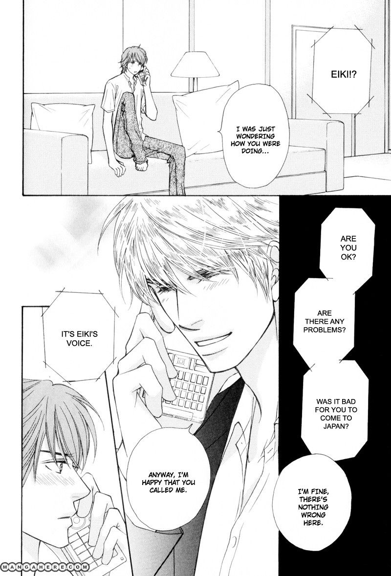 Ouji to Joujin Chapter 3 page 18 - Chapter 3