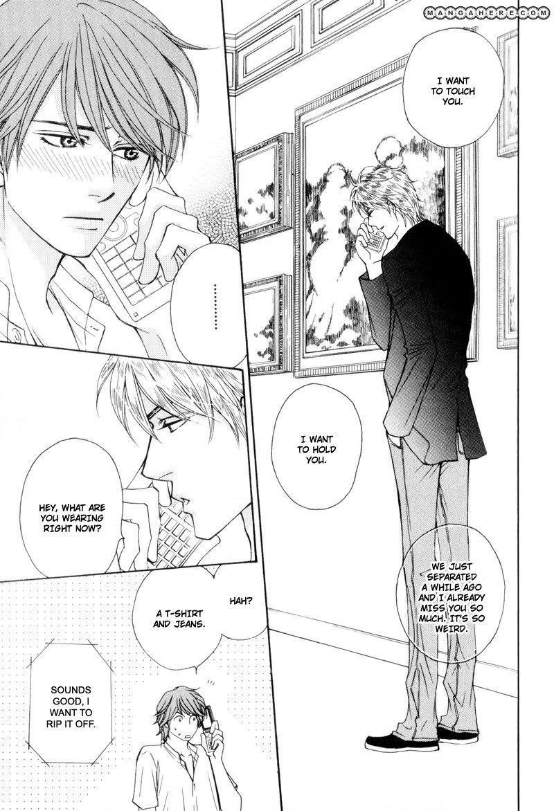 Ouji to Joujin Chapter 3 page 19 - Chapter 3