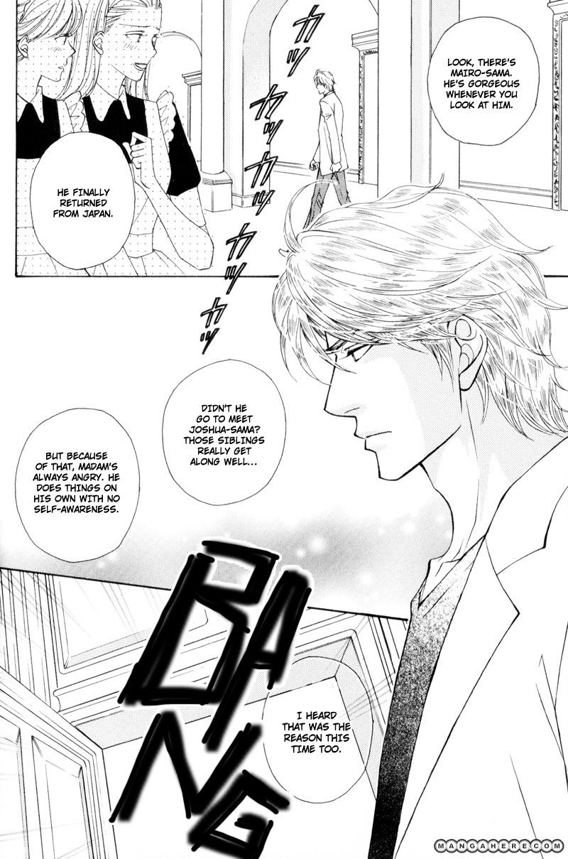 Ouji to Joujin Chapter 3 page 2 - Chapter 3