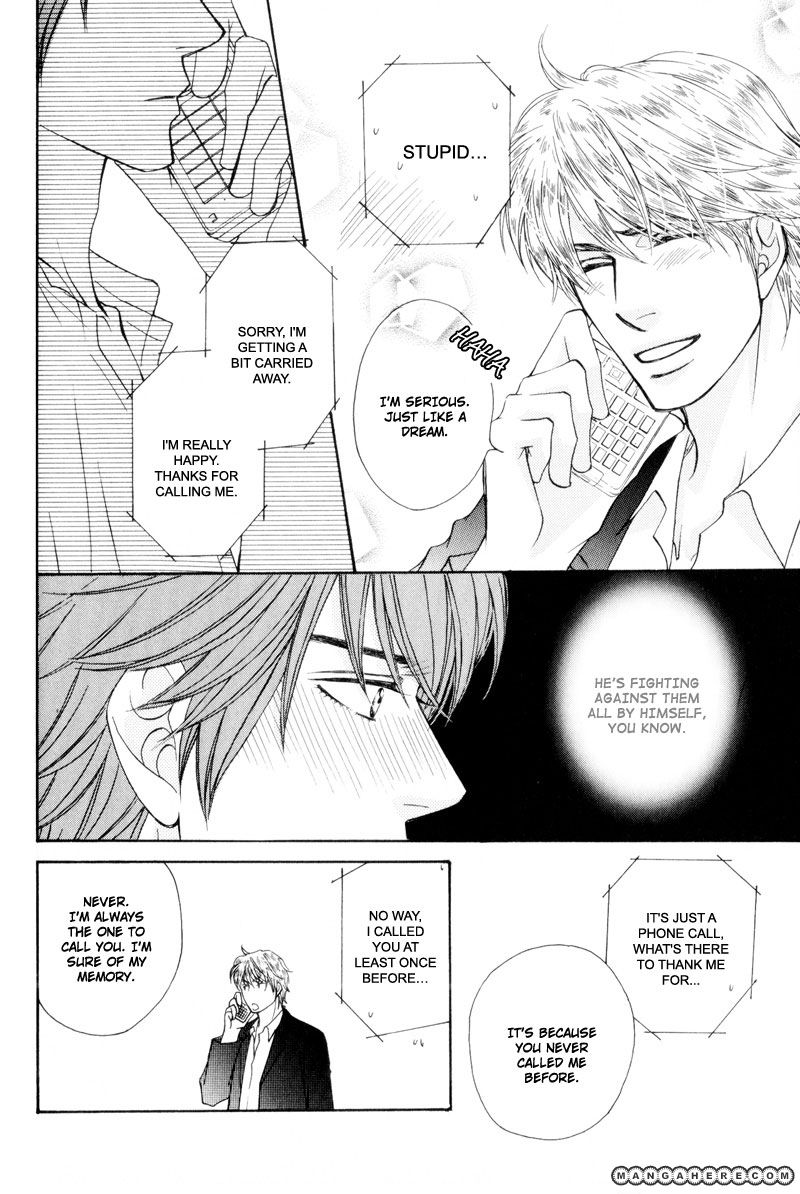Ouji to Joujin Chapter 3 page 20 - Chapter 3
