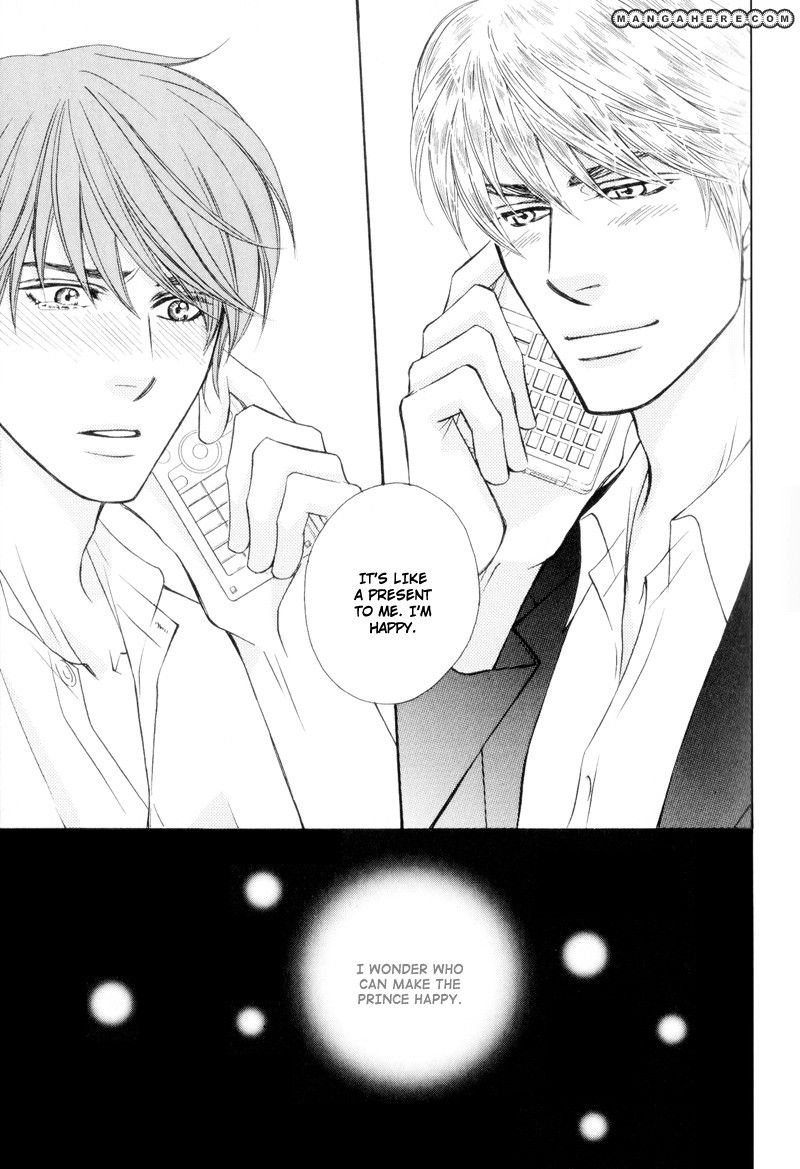Ouji to Joujin Chapter 3 page 21 - Chapter 3