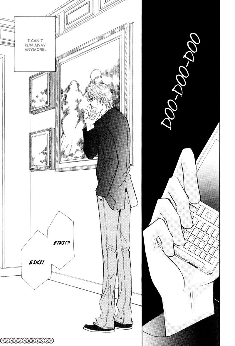 Ouji to Joujin Chapter 3 page 23 - Chapter 3