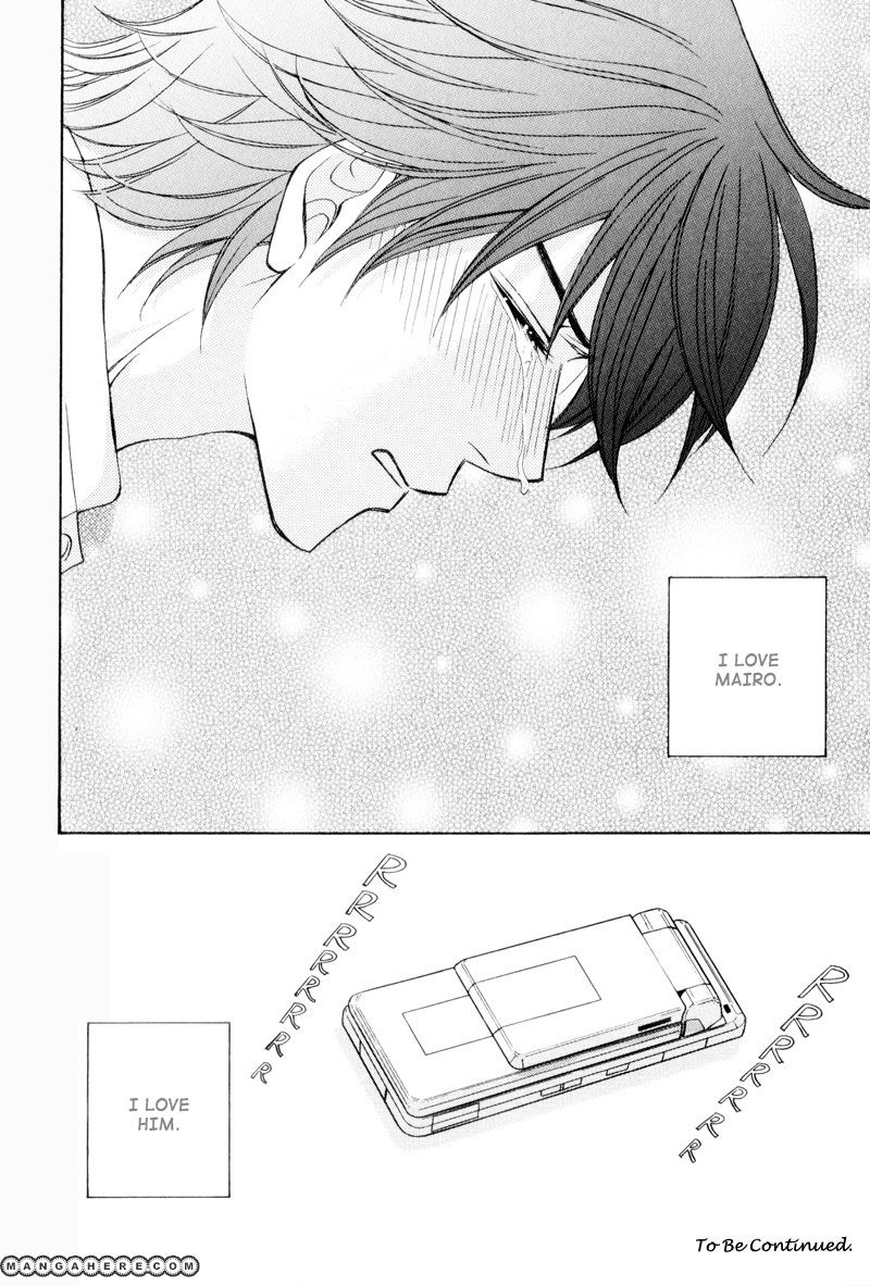 Ouji to Joujin Chapter 3 page 24 - Chapter 3