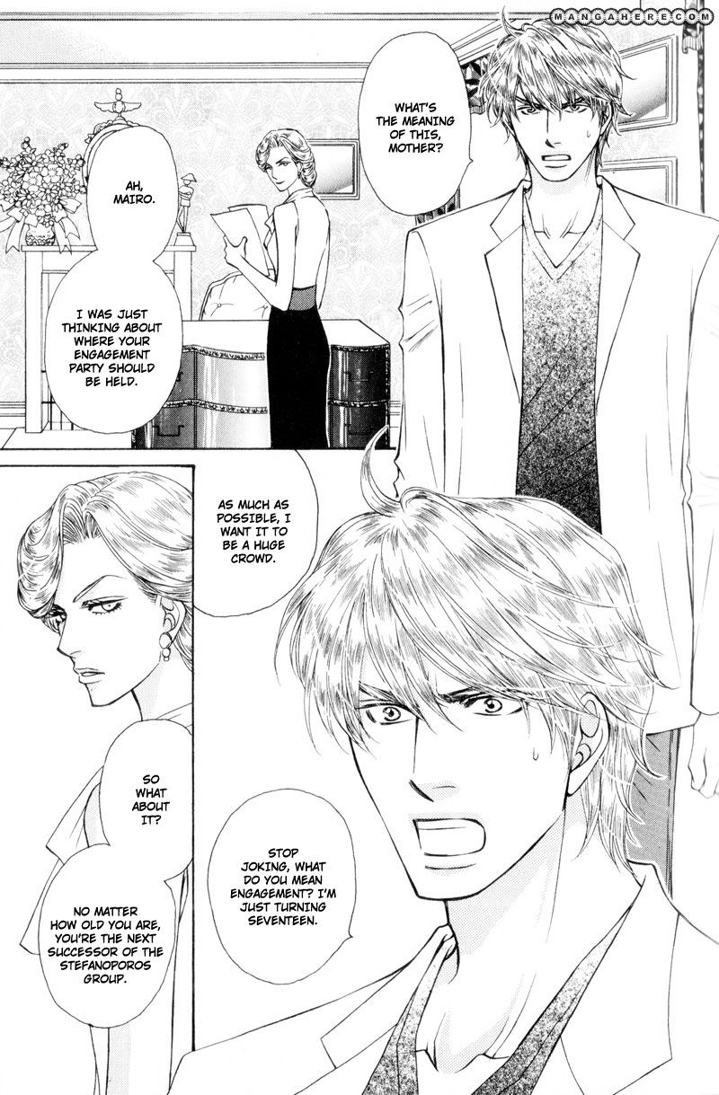 Ouji to Joujin Chapter 3 page 3 - Chapter 3