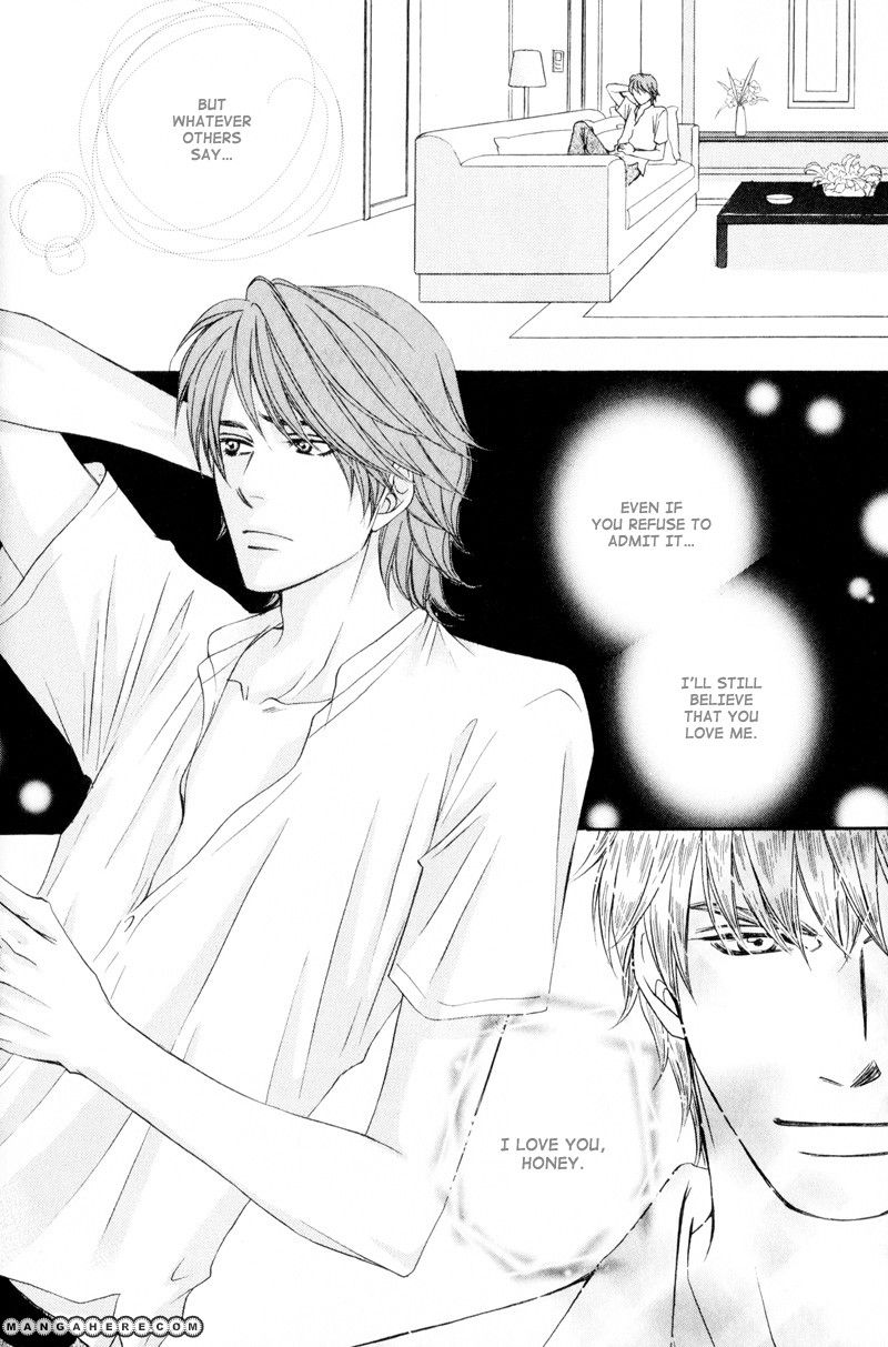 Ouji to Joujin Chapter 3 page 6 - Chapter 3