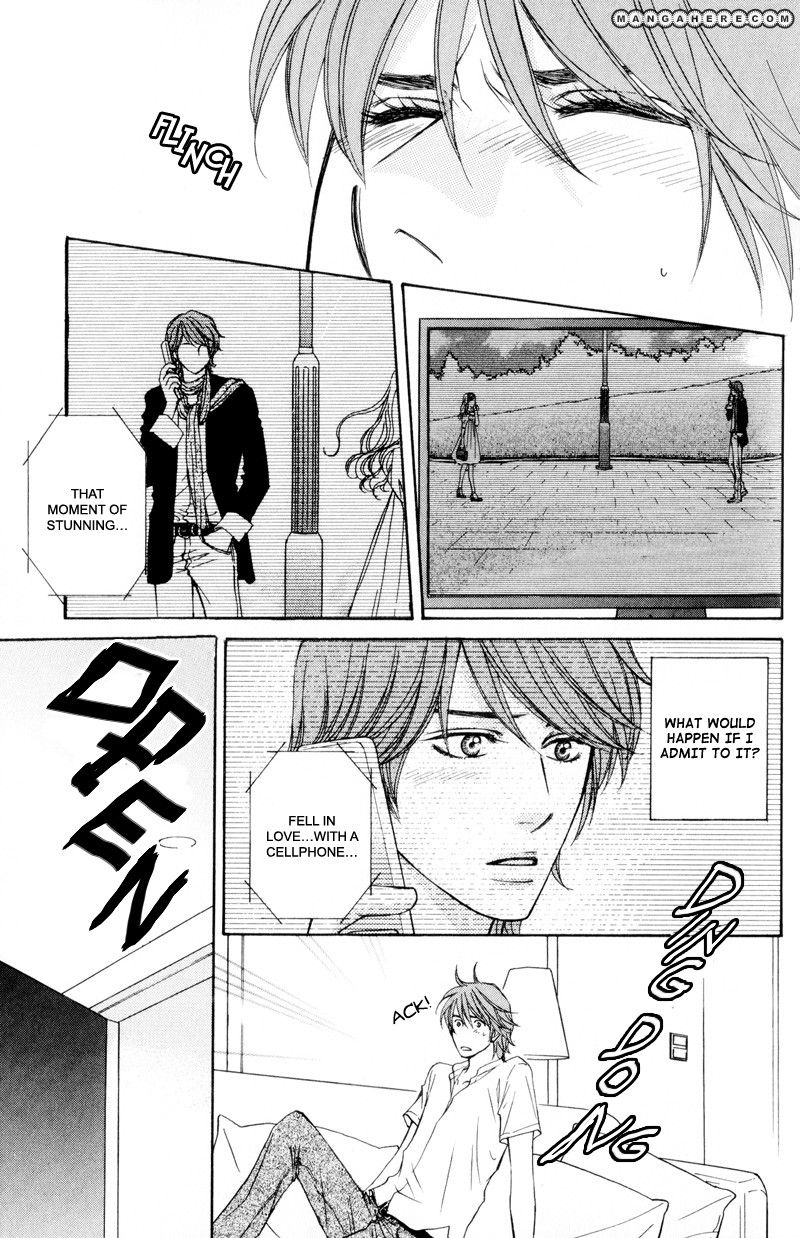 Ouji to Joujin Chapter 3 page 7 - Chapter 3