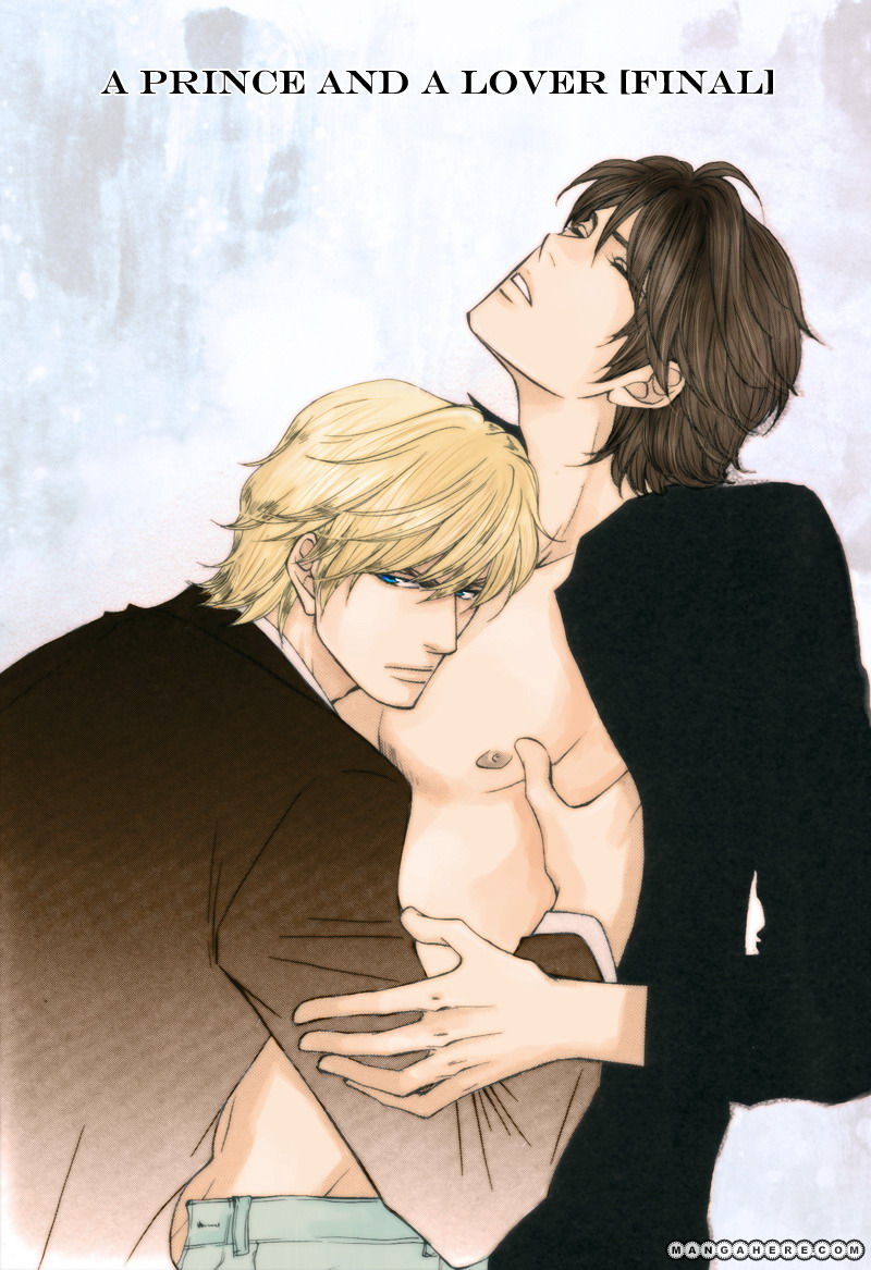 Ouji to Joujin Chapter 4 page 1 - Chapter 4
