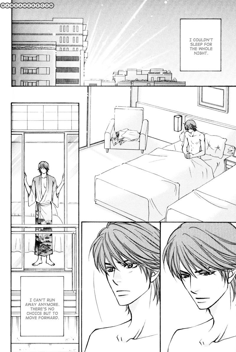 Ouji to Joujin Chapter 4 page 10 - Chapter 4
