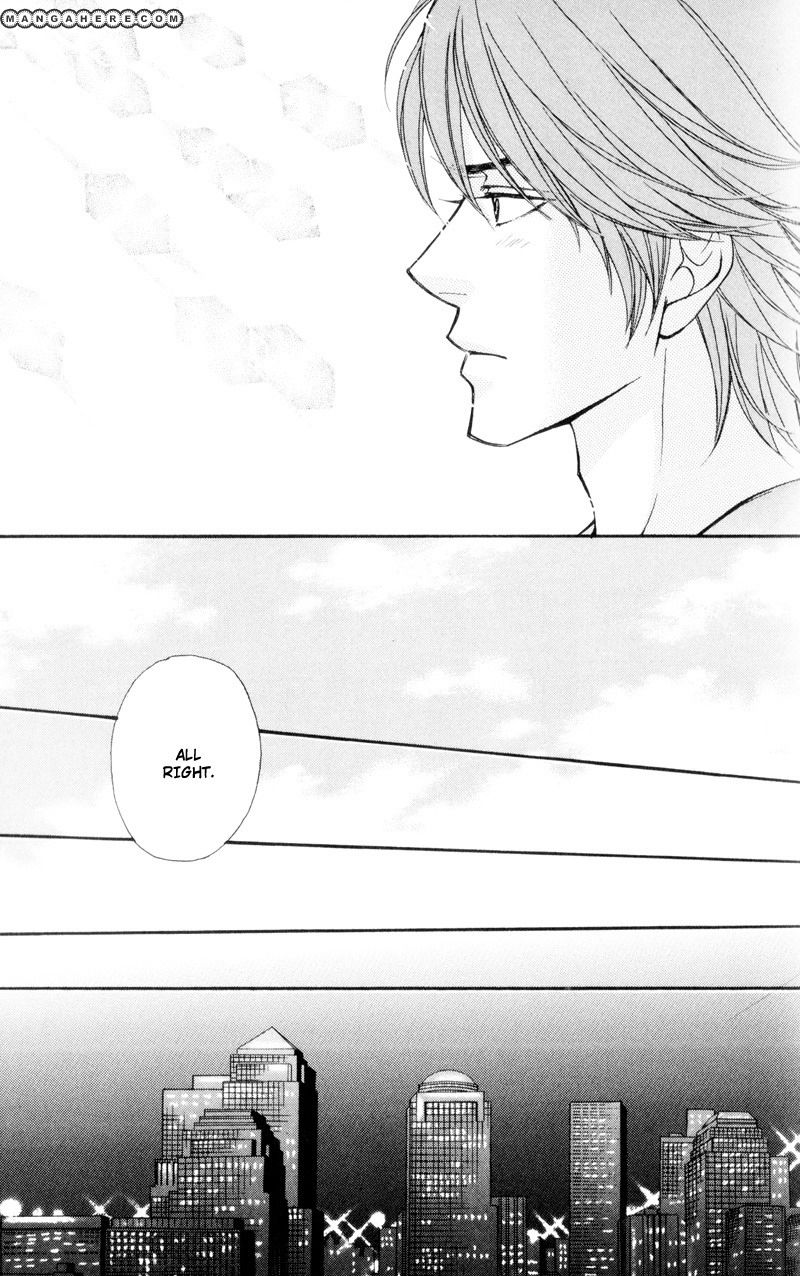 Ouji to Joujin Chapter 4 page 11 - Chapter 4