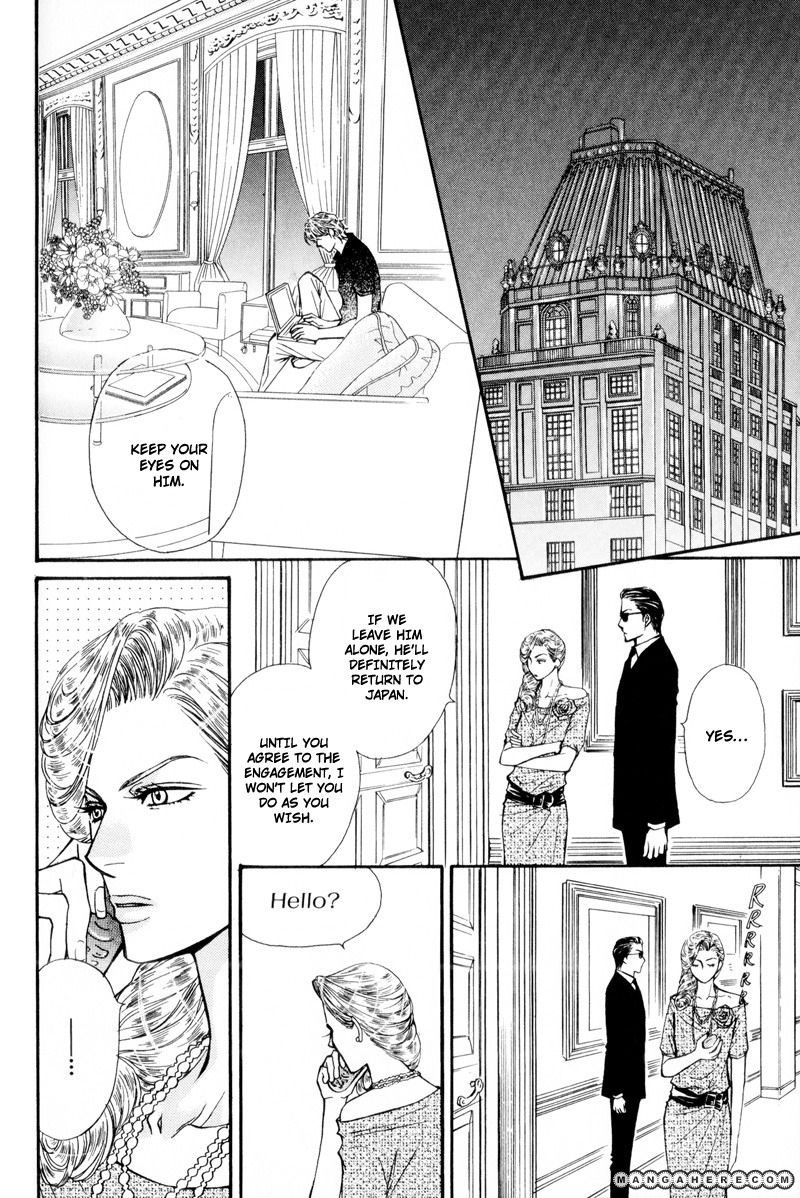 Ouji to Joujin Chapter 4 page 12 - Chapter 4