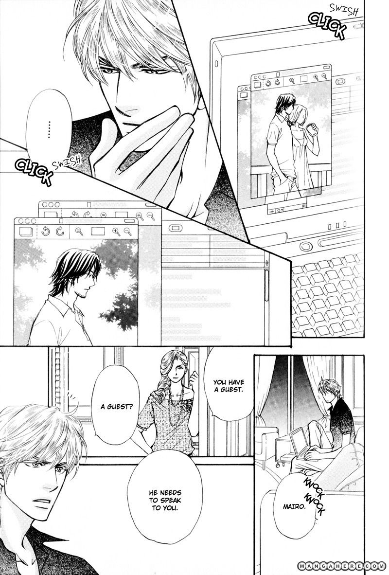 Ouji to Joujin Chapter 4 page 13 - Chapter 4