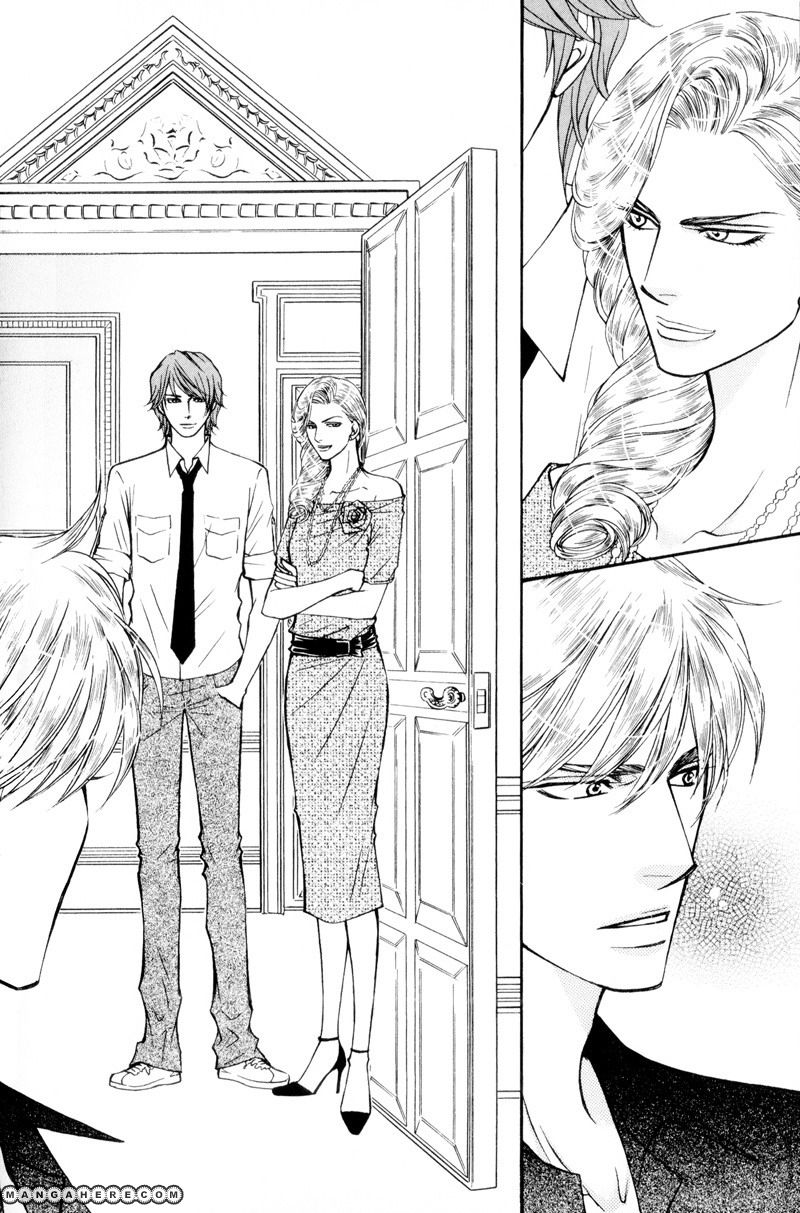 Ouji to Joujin Chapter 4 page 14 - Chapter 4