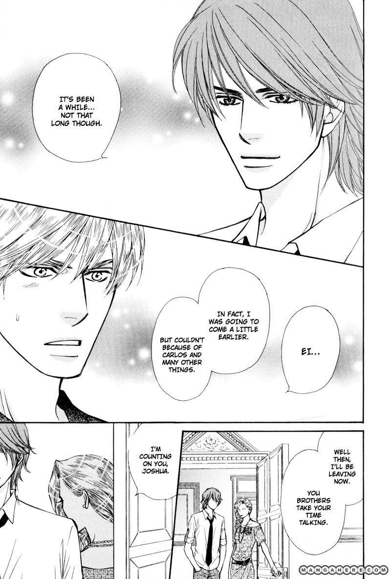 Ouji to Joujin Chapter 4 page 15 - Chapter 4