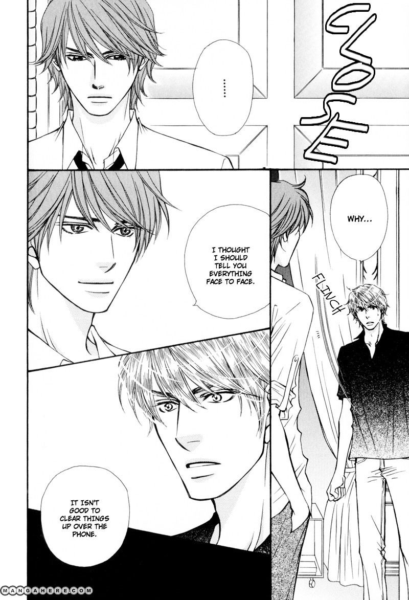 Ouji to Joujin Chapter 4 page 16 - Chapter 4