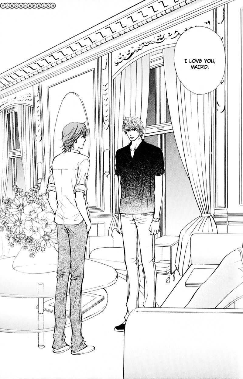 Ouji to Joujin Chapter 4 page 17 - Chapter 4