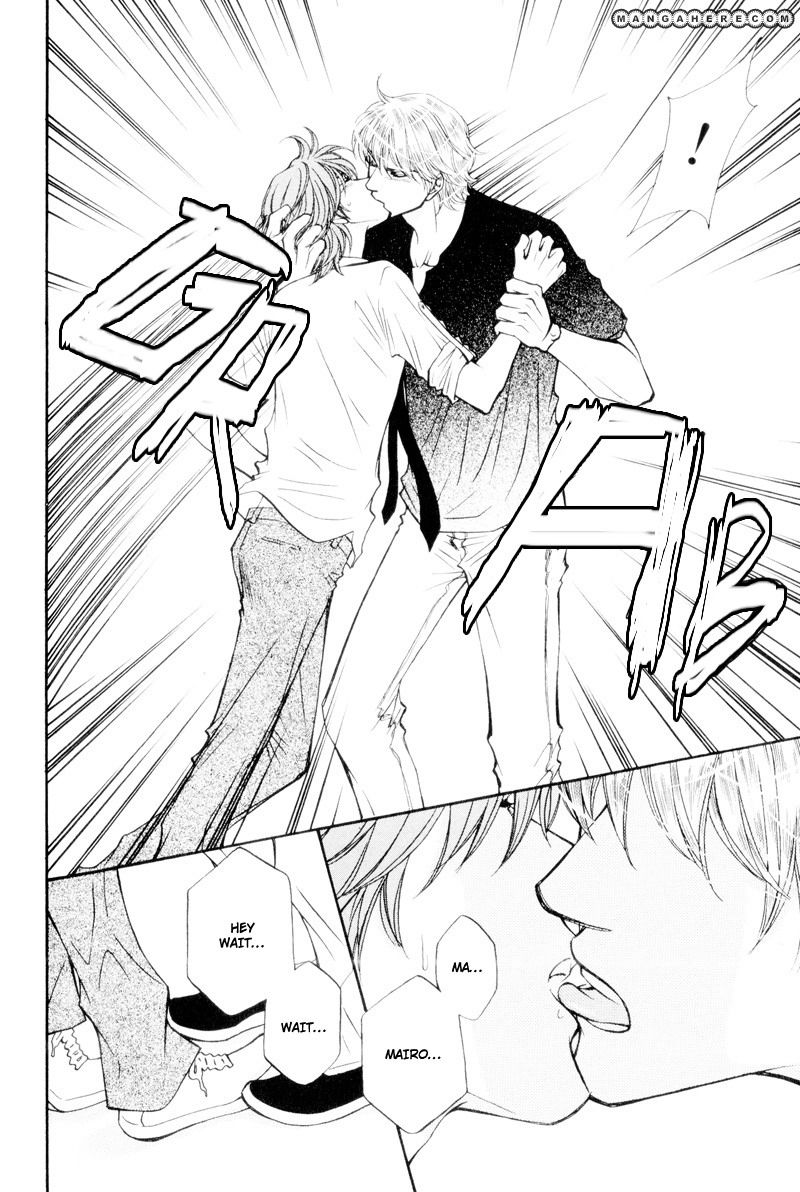 Ouji to Joujin Chapter 4 page 18 - Chapter 4