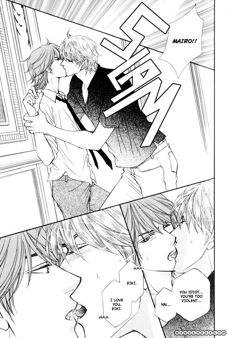 Ouji to Joujin Chapter 4 page 19 - Chapter 4
