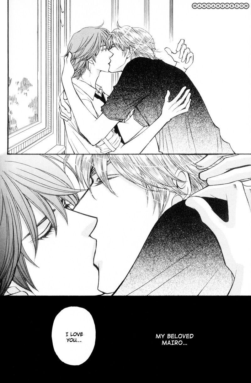 Ouji to Joujin Chapter 4 page 20 - Chapter 4