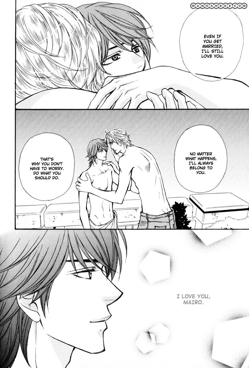 Ouji to Joujin Chapter 4 page 27 - Chapter 4