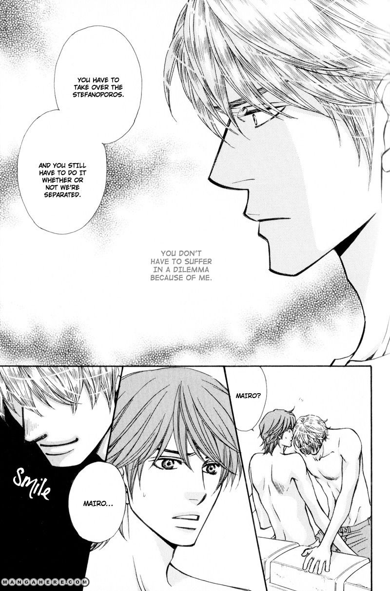 Ouji to Joujin Chapter 4 page 28 - Chapter 4