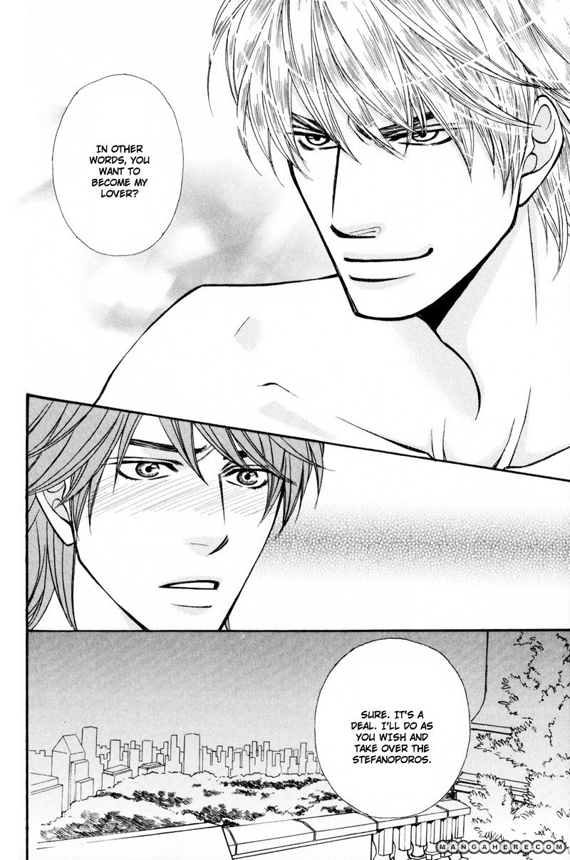 Ouji to Joujin Chapter 4 page 29 - Chapter 4