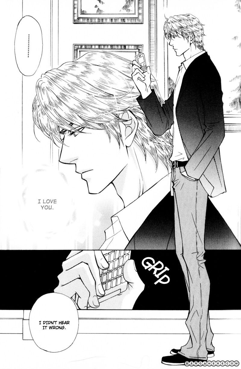 Ouji to Joujin Chapter 4 page 3 - Chapter 4