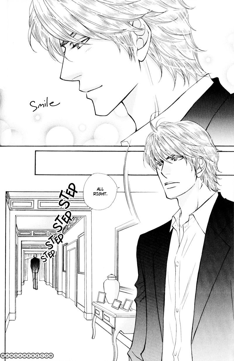 Ouji to Joujin Chapter 4 page 4 - Chapter 4