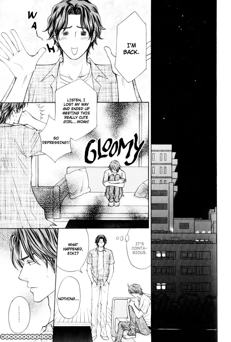 Ouji to Joujin Chapter 4 page 5 - Chapter 4