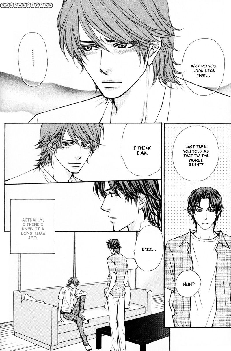 Ouji to Joujin Chapter 4 page 6 - Chapter 4