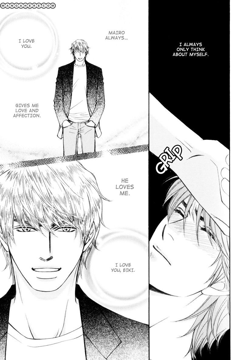 Ouji to Joujin Chapter 4 page 9 - Chapter 4