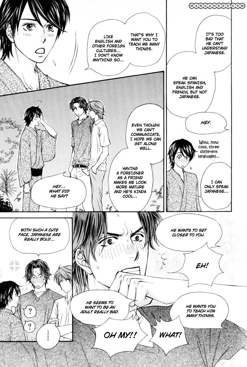 Ouji to Joujin Chapter 5 page 11 - Chapter 5