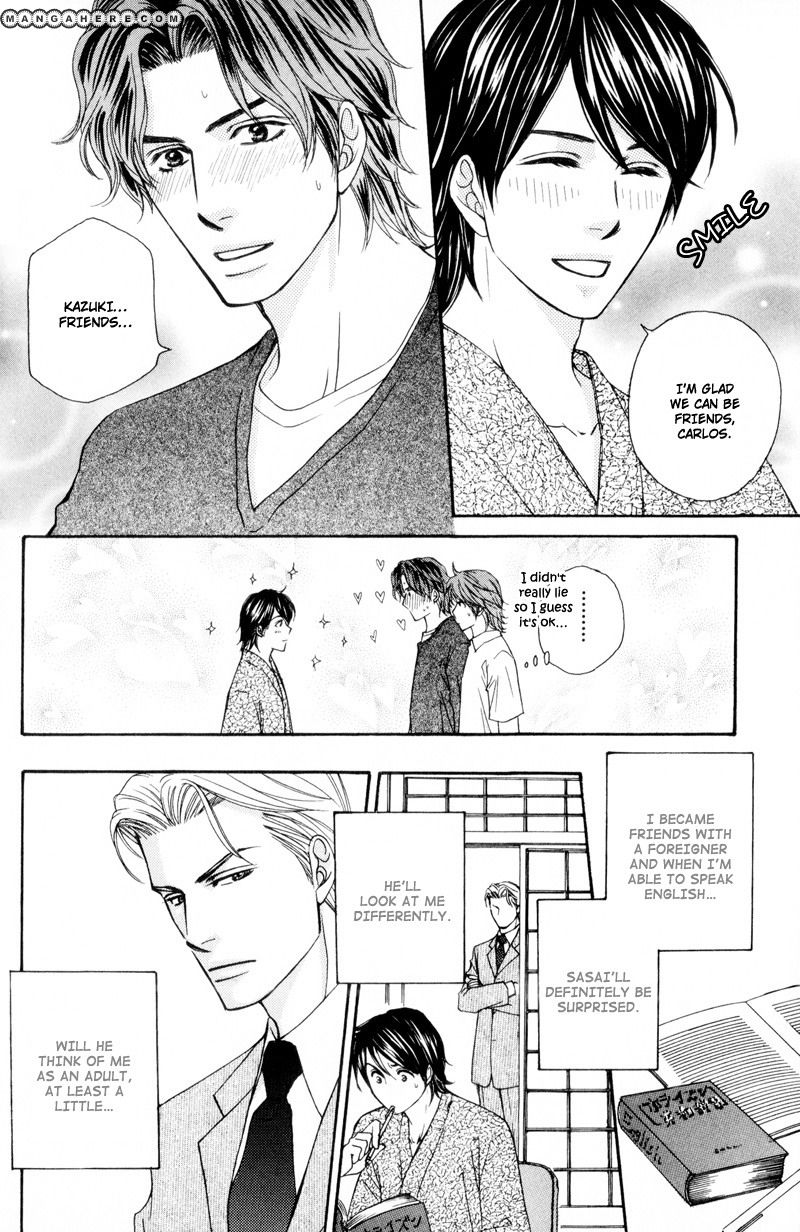 Ouji to Joujin Chapter 5 page 12 - Chapter 5