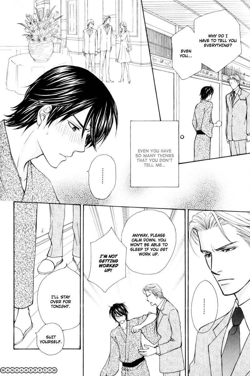 Ouji to Joujin Chapter 5 page 14 - Chapter 5