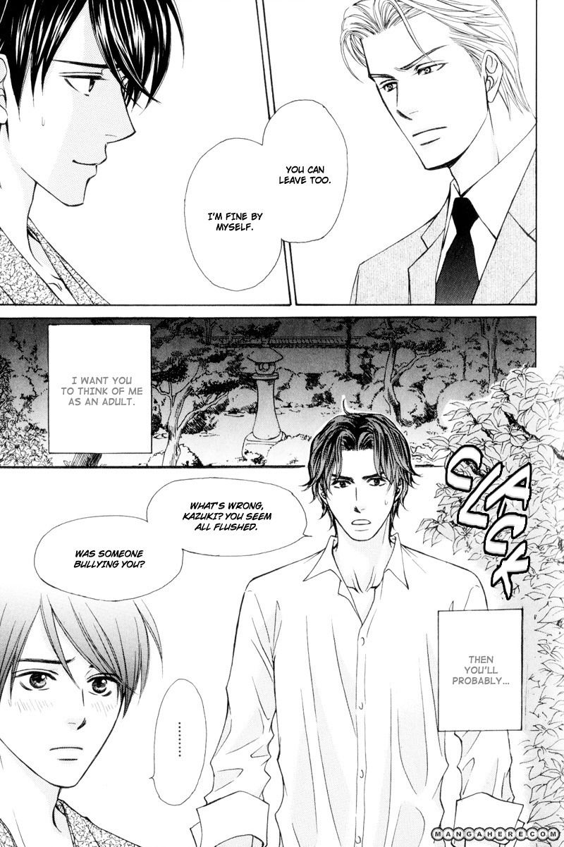 Ouji to Joujin Chapter 5 page 15 - Chapter 5