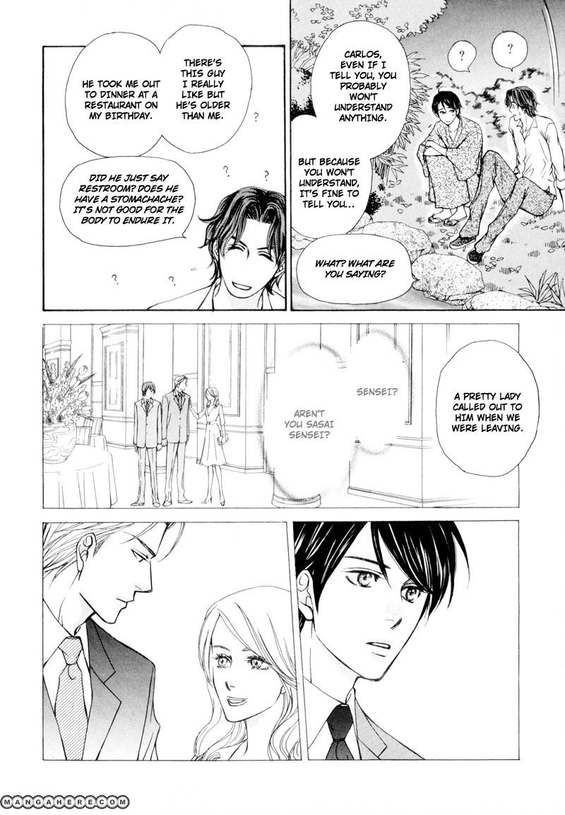 Ouji to Joujin Chapter 5 page 16 - Chapter 5
