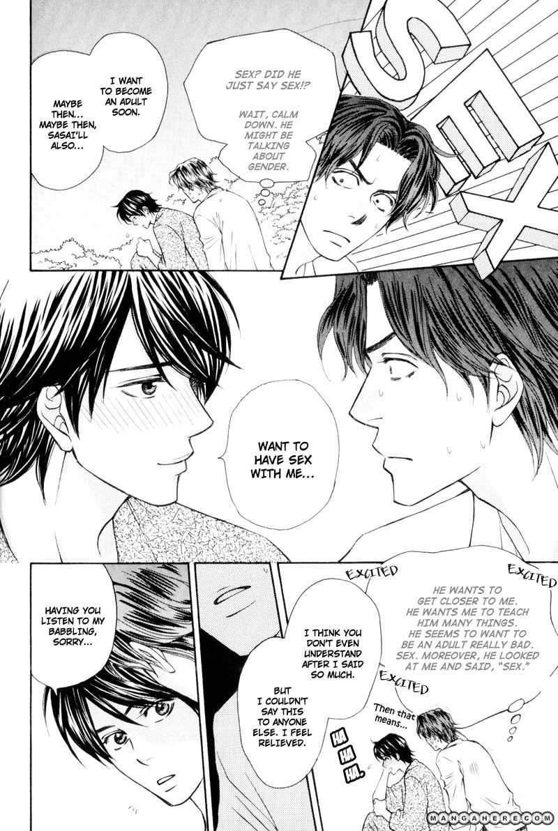 Ouji to Joujin Chapter 5 page 18 - Chapter 5
