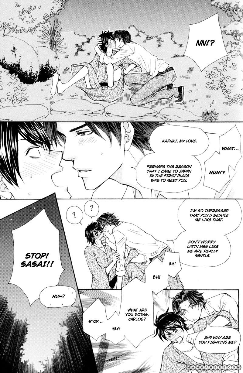 Ouji to Joujin Chapter 5 page 19 - Chapter 5