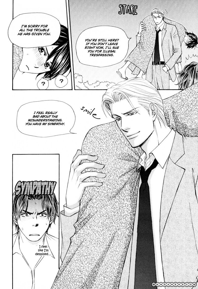 Ouji to Joujin Chapter 5 page 22 - Chapter 5
