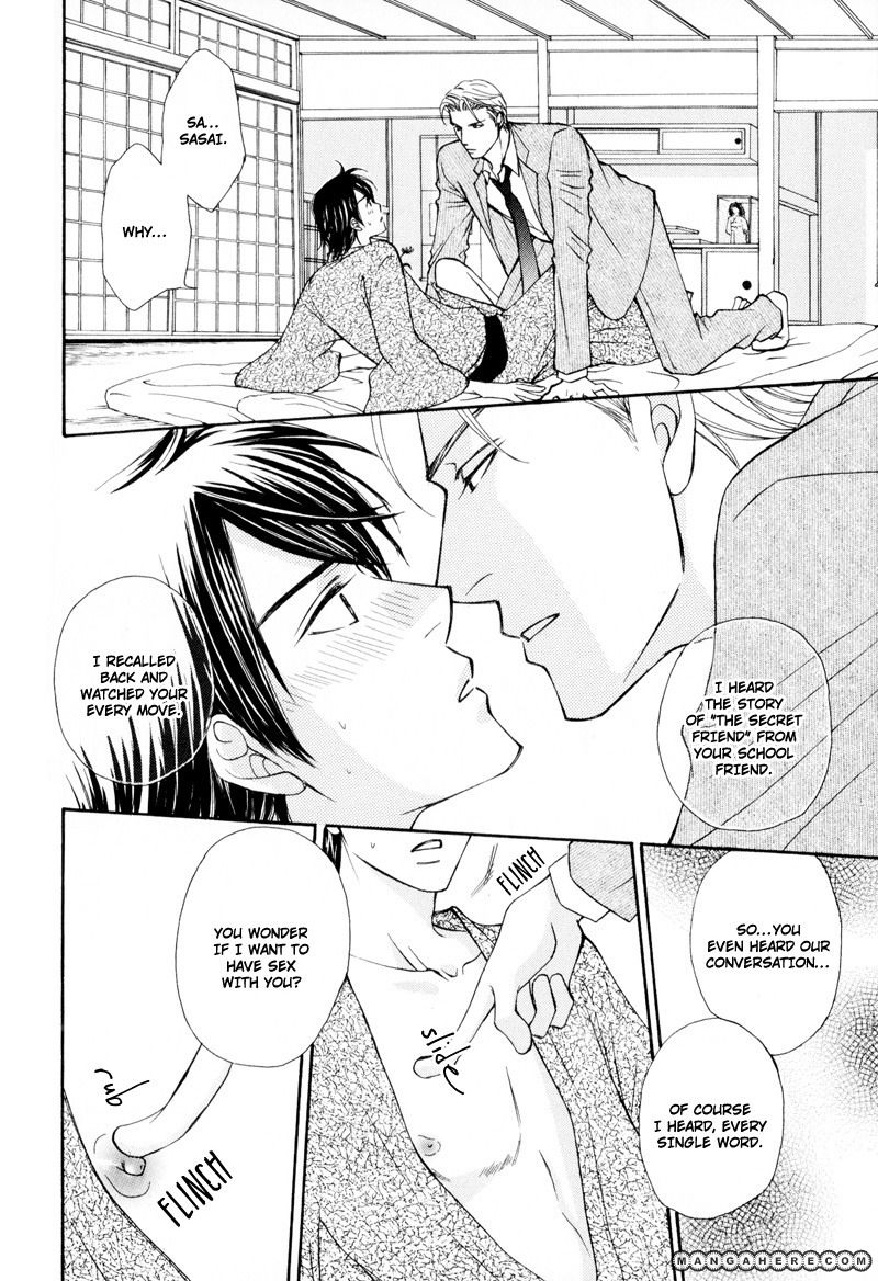 Ouji to Joujin Chapter 5 page 24 - Chapter 5