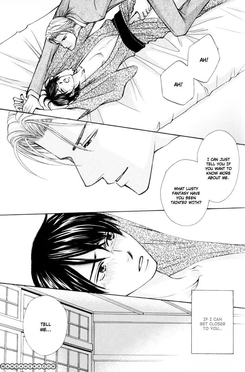 Ouji to Joujin Chapter 5 page 27 - Chapter 5