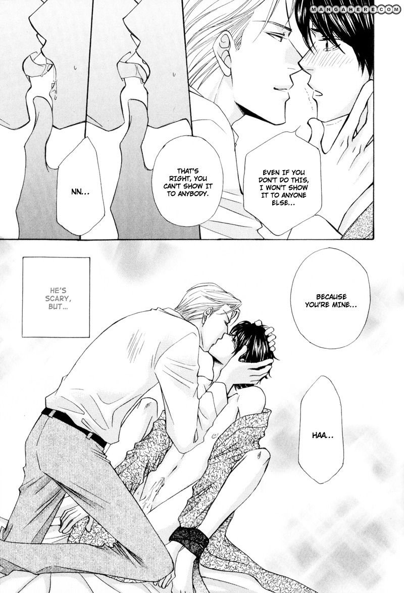 Ouji to Joujin Chapter 5 page 29 - Chapter 5